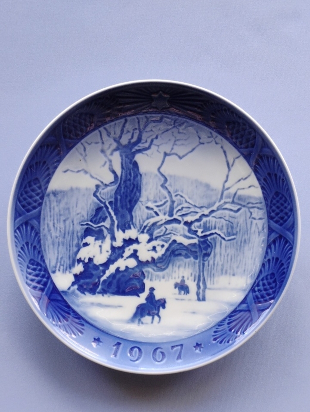 1967 Royal Copenhagen The Royal Oak By Kai Lange 7 1/8"